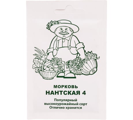 Морковь Агрохолдинг ПОИСК Нантская 4 2гр ЧБ 705844