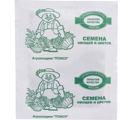 Морковь Агрохолдинг ПОИСК Шантенэ Королевская 2гр ЧБ 370546