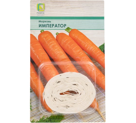 Морковь Агрохолдинг ПОИСК (Лента) Император 8м 370275