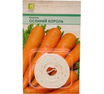 Морковь Агрохолдинг ПОИСК (Лента) Осенний король 8м 370282