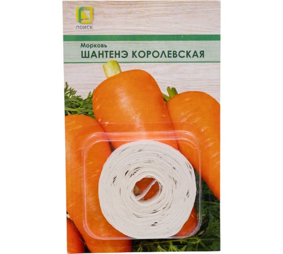 Морковь Агрохолдинг ПОИСК (Лента) Шантенэ Королевская 8м 370289