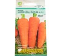 Морковь Агрохолдинг ПОИСК (Драже) Московская Зимняя А-515 300 шт 812775