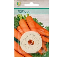 Морковь Агрохолдинг ПОИСК (Лента) Роте Ризен 8 м 370284