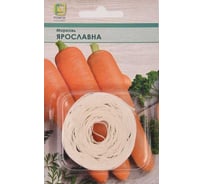 Морковь Агрохолдинг ПОИСК (Лента) Ярославна 8 м 370291