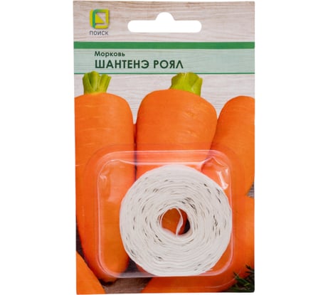 Морковь Агрохолдинг ПОИСК (Лента) Шантенэ Роял 8 м 370290