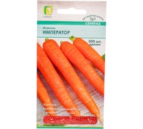 Морковь Агрохолдинг ПОИСК (Драже) Император (А) 300 шт 812783