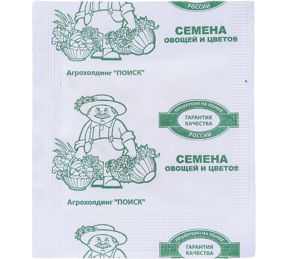 Кабачок Агрохолдинг ПОИСК Зебра 12 шт ЧБ 270487