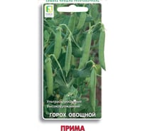 Горох овощной Агрохолдинг ПОИСК Прима 10гр 795119