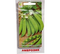 Горох овощной Агрохолдинг ПОИСК Амброзия 10гр 220972