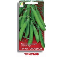 Горох овощной Агрохолдинг ПОИСК Триумф 10гр 802211