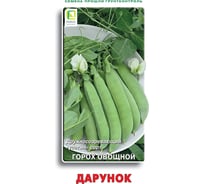 Горох овощной Агрохолдинг ПОИСК Дарунок 10гр 827496