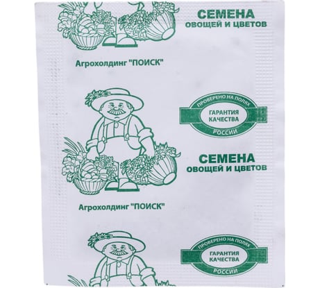 Лук репчатый Агрохолдинг ПОИСК Даниловский 301 1 гр ЧБ 350501