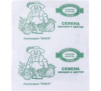 Лук репчатый Агрохолдинг ПОИСК Мячковский 300 1 гр ЧБ 350520