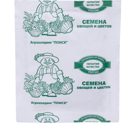 Лук репчатый Агрохолдинг ПОИСК Халцедон 1 гр ЧБ 350557