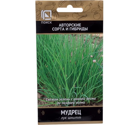 Лук шнитт Агрохолдинг ПОИСК Мудрец (А) 0.5 гр 350575
