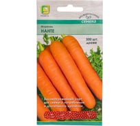 Морковь (Драже) Агрохолдинг ПОИСК Нанте (А) 300 шт 812745
