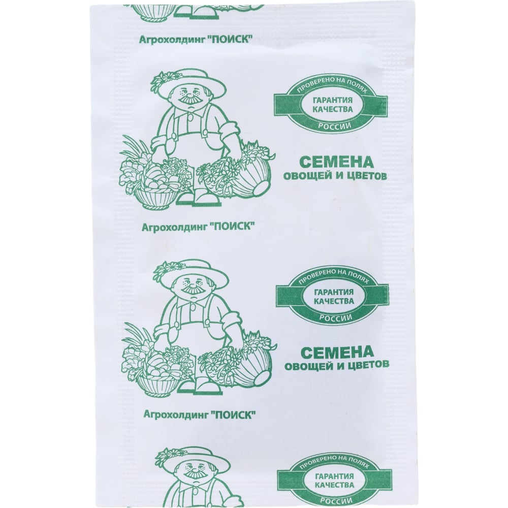 Свекла столовая Агрохолдинг ПОИСК Червона Кула 2гр ЧБ 470996 - выгодная ...