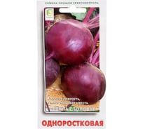 Свекла столовая Агрохолдинг ПОИСК Одноростковая 3гр 470955