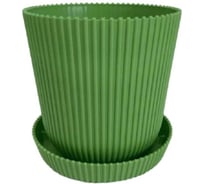 Горшок для цветов с поддоном Тек-А-Тек Le Gaufre D=13.5 1.8Л Св.Зеленый 802-29