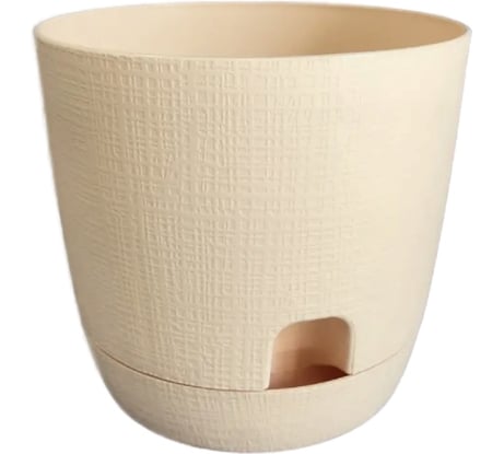 Горшок для цветов с поддоном Тек-А-Тек Twist d=19 3.3 Л. бежевый 320-4