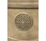 Горшок-кашпо для цветов Тек-А-Тек Medallion d=61 см, 80 л, светлый терракот Е 80-11 5