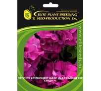 Петуния ELITE PLANT-BREEDING & SEED PRODUCTION Co. крупноцвет махр. Дабл Каскад Бургунди F1 50 шт ЭС мини 1026993801