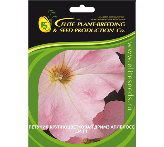 Петуния ELITE PLANT-BREEDING & SEED PRODUCTION Co. крупноцвет Дримз Аплблоссем F1 500 шт ЭС 1026994492 1