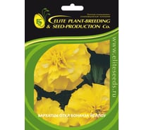 Бархатцы ELITE PLANT-BREEDING & SEED PRODUCTION Co. откл Бонанза Йеллоу 500 шт ЭС 1910610