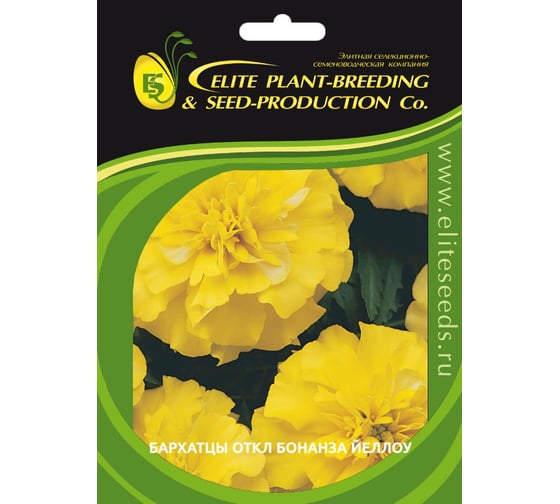 Бархатцы ELITE PLANT-BREEDING & SEED PRODUCTION Co. откл Бонанза Йеллоу 500 шт ЭС 1910610 1