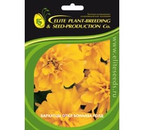Бархатцы ELITE PLANT-BREEDING & SEED PRODUCTION Co. откл Бонанза Голд 500 шт ЭС 1910606