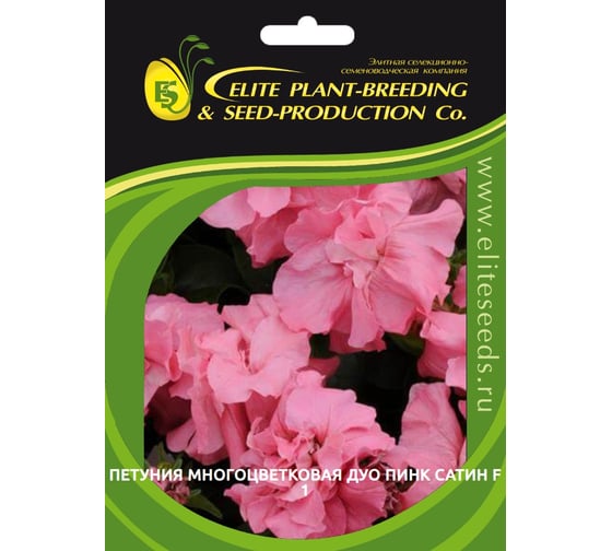 Петуния ELITE PLANT-BREEDING & SEED PRODUCTION Co. многоцвет махр. Дуо Пинк Сатин F1 50 шт ЭС мини 1999949363