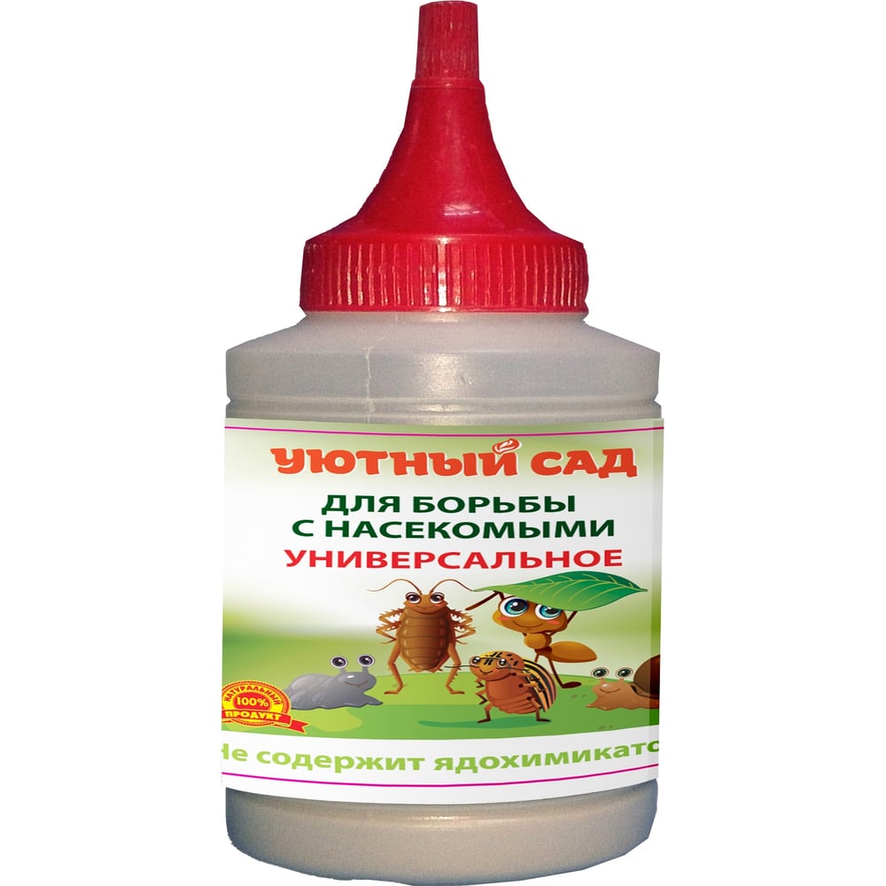 Универсальное средство для борьбы с насекомыми Уютный сад 100 мл УУ100 ...