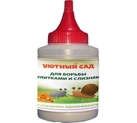 Средство для борьбы с улитками и слизнями Уютный сад 100 мл УУС100
