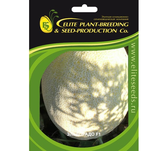 Дыня ELITE PLANT-BREEDING & SEED PRODUCTION Co. Эльдорадо F1 20 шт ЭС мини 10008219