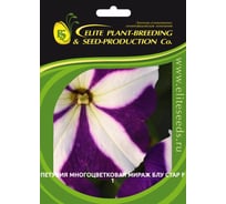 Петуния многоцветковая ELITE PLANT-BREEDING & SEED PRODUCTION Co. Мираж Блу Стар F1 100 шт ЭС мини 1026993782
