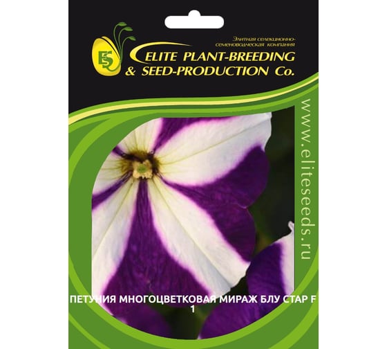 Петуния многоцветковая ELITE PLANT-BREEDING & SEED PRODUCTION Co. Мираж Блу Стар F1 100 шт ЭС мини 1026993782 1