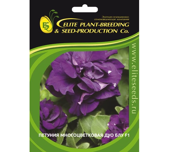 Петуния многоцветковая махровая ELITE PLANT-BREEDING & SEED PRODUCTION Co. Дуо Блу F1 50 шт ЭС мини 107079558 1