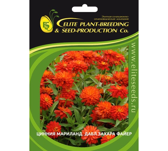 Цинния мариландская ELITE PLANT-BREEDING & SEED PRODUCTION Co. Дабл Захара Файер 20 шт ЭС мини 1999946271
