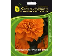 Бархатцы отклоненные ELITE PLANT-BREEDING & SEED PRODUCTION Co. Бонанза Дип Оранж 500 шт ЭС 1910609
