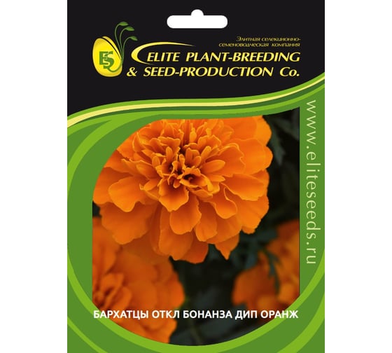 Бархатцы отклоненные ELITE PLANT-BREEDING & SEED PRODUCTION Co. Бонанза Дип Оранж 500 шт ЭС 1910609
