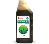 Удобрение Viva Сапропель-Аква Газон, концентрат 1 л 4610014744218