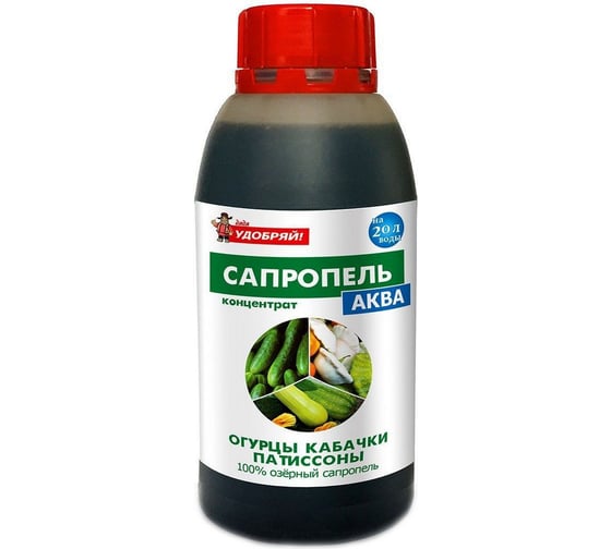 Удобрение Viva Сапропель-Аква Огурцы, кабачки, патиссоны, концентрат 0,5 л 4610014744195