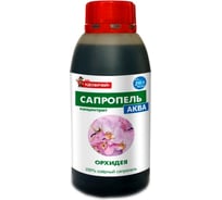 Удобрение Viva Сапропель-Аква Орхидеи концентрат 0,5 л 4610014744058