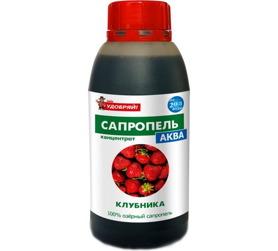 Удобрение Viva Сапропель-Аква Клубника, концентрат 0,5 л 4610014744171