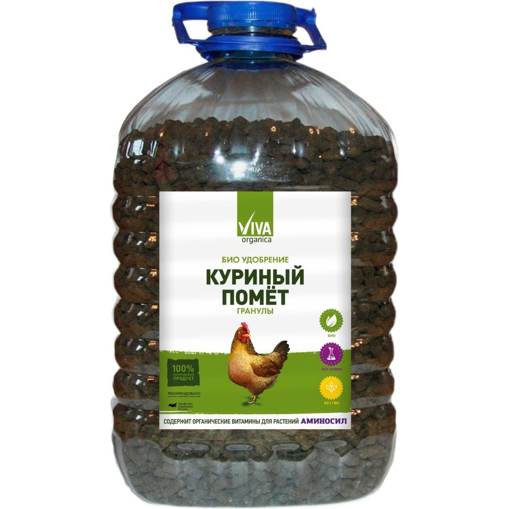 Удобрение Viva Куриный помет в гранулах, 5 л 4640259908977 - выгодная ...