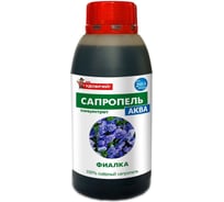 Удобрение Viva Сапропель-Аква Фиалки, концентрат 0,5 л 4610014744102