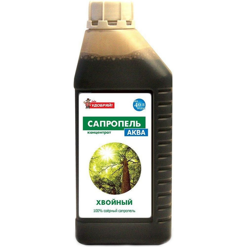 Удобрение Viva Сапропель-Аква Хвойные, концентрат 1л 4610014744201 ...