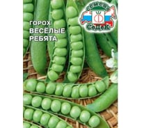Горох СеДек Весёлые ребята (лущильн, бобы 8-10 см, 8-10 горошин, устойчив к полеганию). Евро, 8 15352