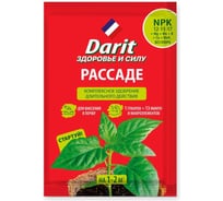 Удобрение гранулированное DARIT для рассады, 30 г 142594