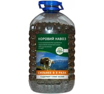Удобрение Зри в корень Коровий навоз с гуматом калия в гранулах, 5 л 4640259903163